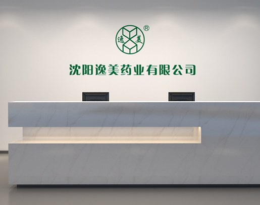 沈阳黄色91视频免费
