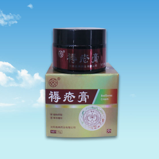 eom代加工 eom代加工