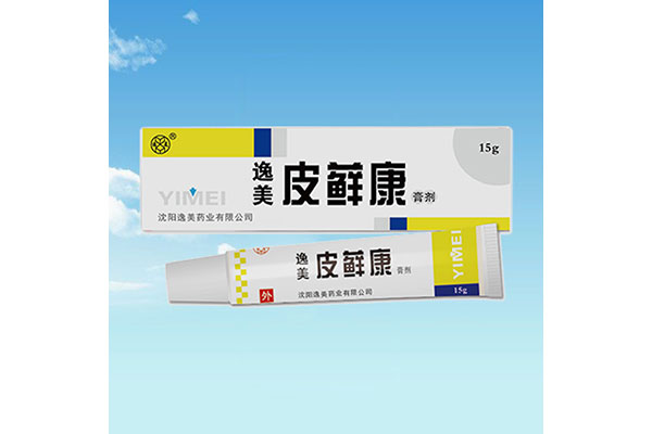 广州专业消字号委托加工哪家好