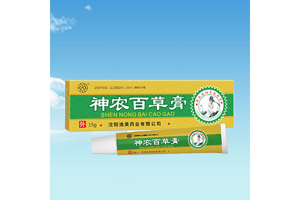 伊春办理消字号91视频网站免费入口代加工哪家好