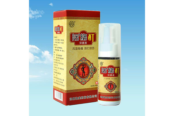 抚顺办理oem厂家