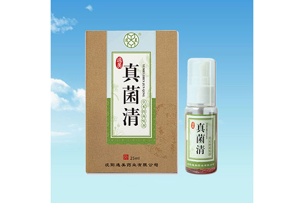朝阳专业消字号91视频网站免费入口贴牌加工价格