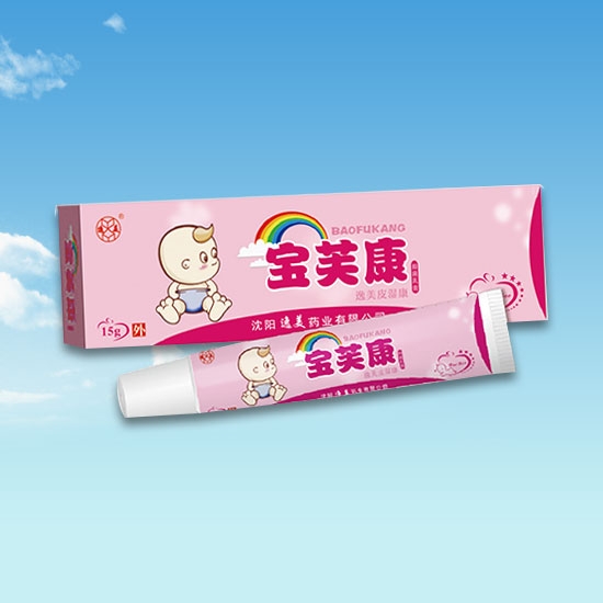 儿童抑菌膏黄色91视频免费