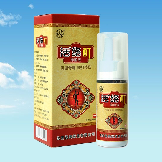 沈阳黄色91视频免费