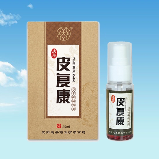 马鞍山消毒抑菌液喷剂eom代加工