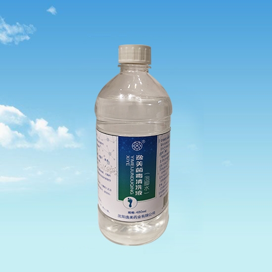 马鞍山足菌清泡脚水OEM代加工