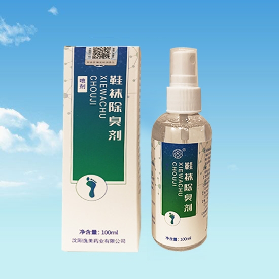 马鞍山鞋袜除臭剂加工